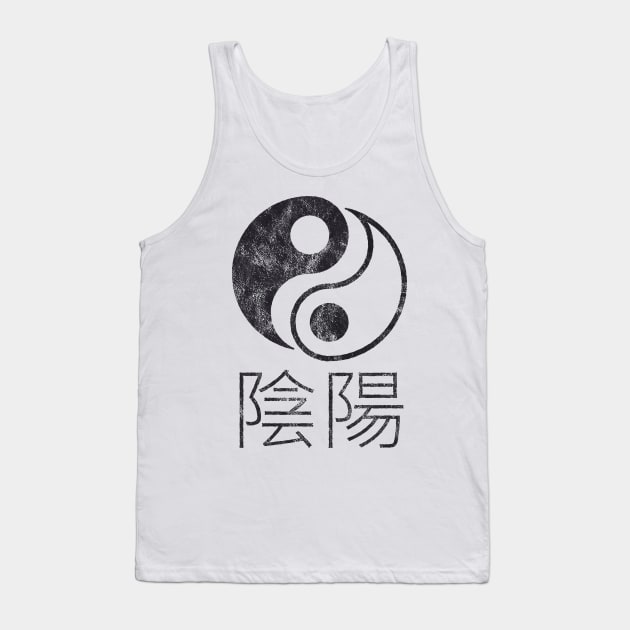 Yin and Yang Traditional Tank Top by FillSwitch